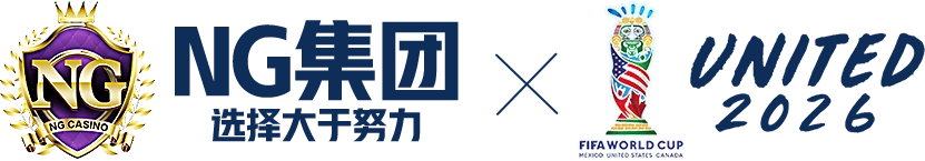 微信